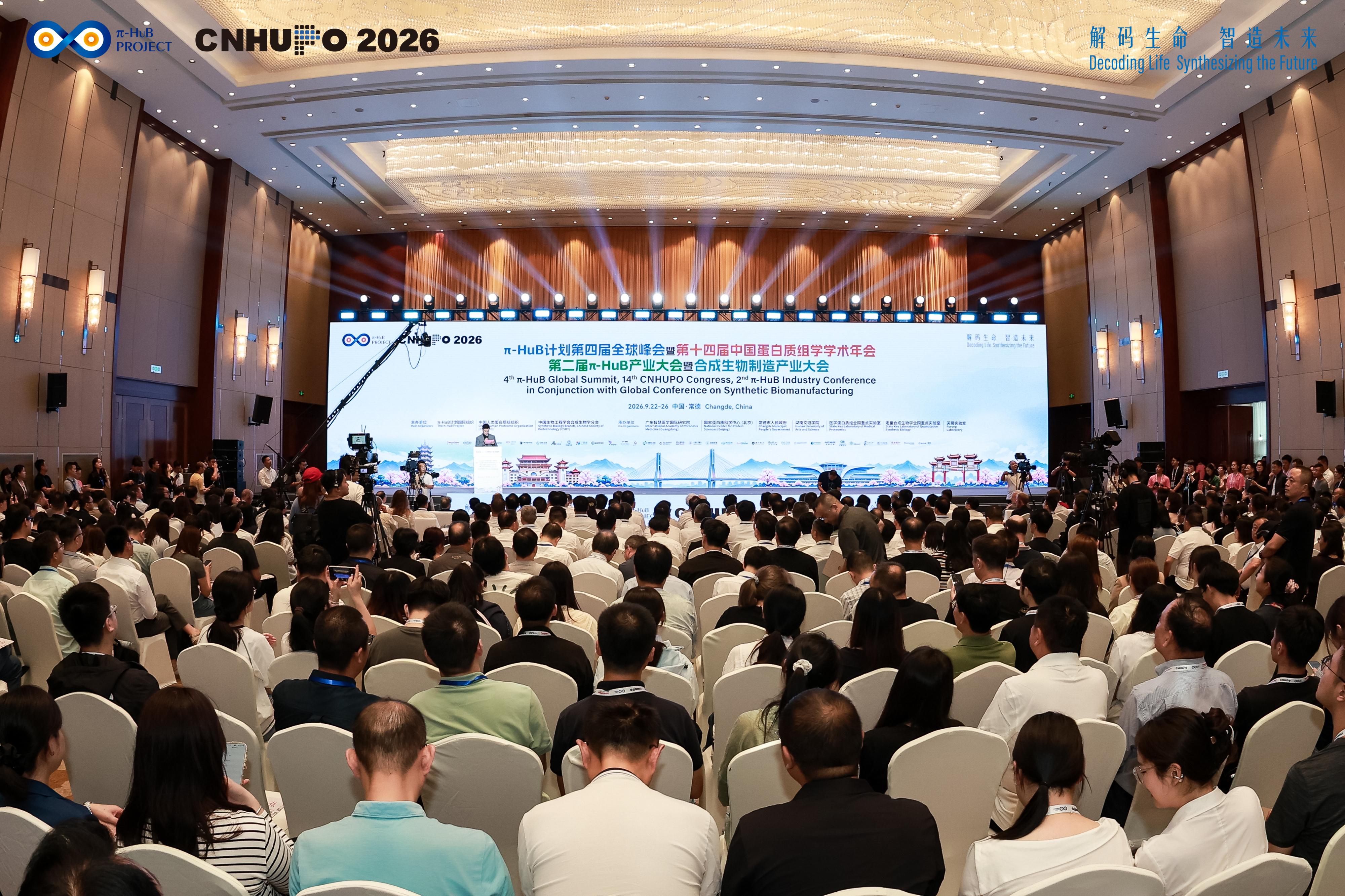 2026年热门体育赛事预测与赛程概览 - 江南竞技
