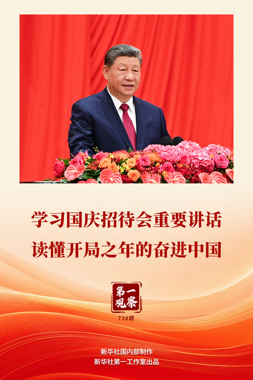 2026年热门体育赛事预测与赛程概览 - 江南竞技
